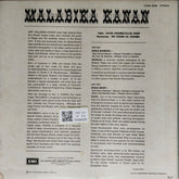 Malabika Kanan - Malabika Kanan (Vinyl)